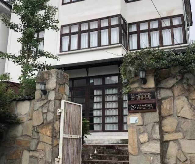 莫干山白色香墅VILLA BLANCHE