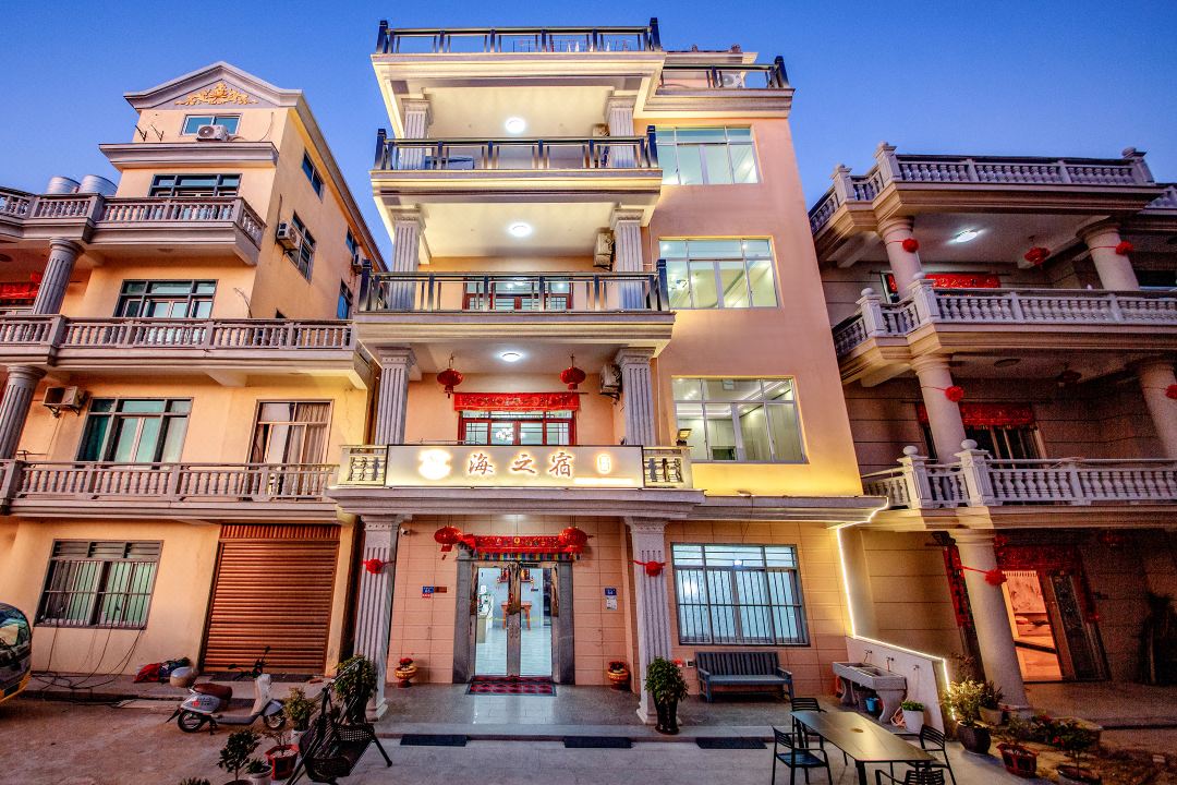 Meizhou Island Haizhisu Homestay (Lianchi'ao Beach)