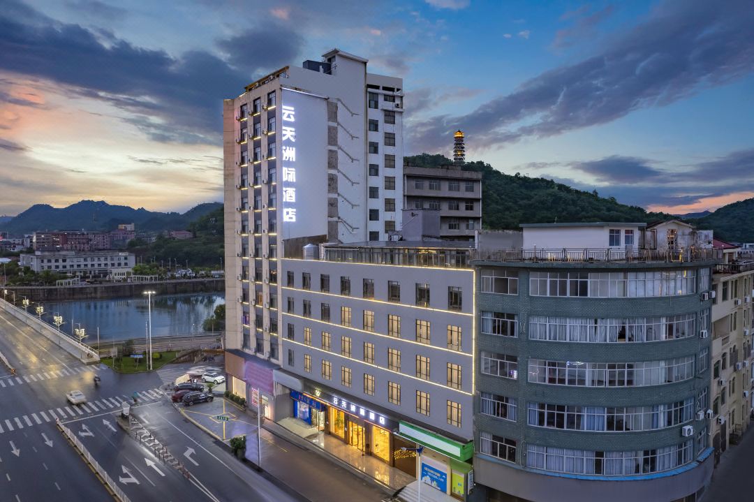 Yuntian InterContinental Hotel (Guangfeng Bus Terminal Branch)