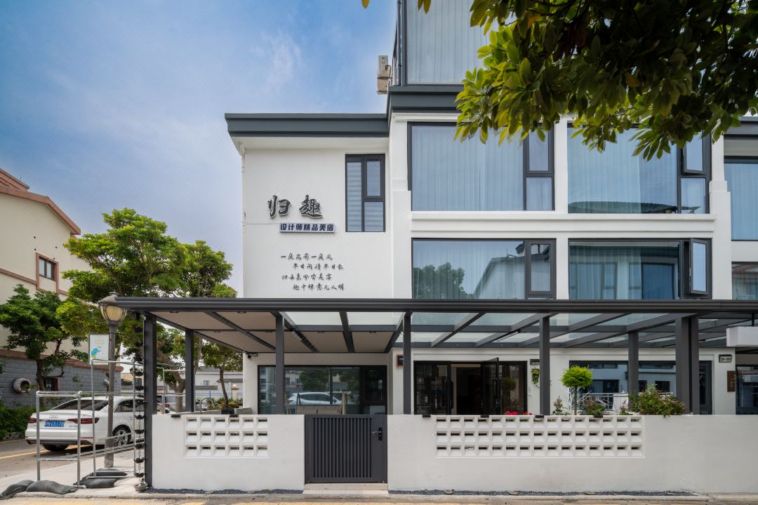 Guiqu Designer Boutique Meisu (Zhujiajian Store)
