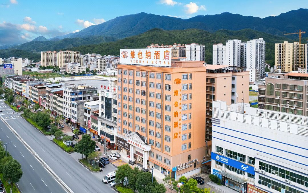 Vienna Hotel (Lianping)