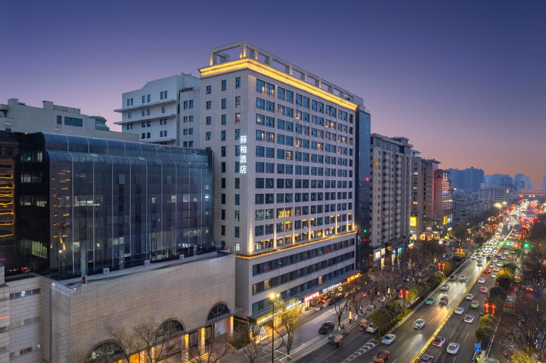 Xi'an Zhonglou Park Hotel
