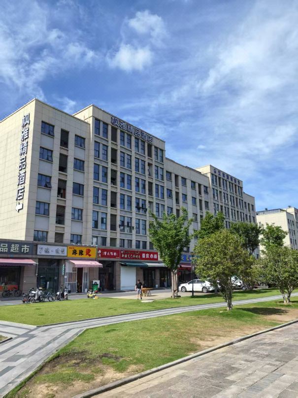 Fengya Boutique Hotel