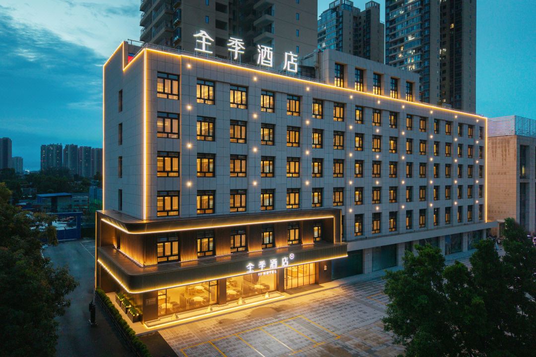 JI Hotel (Qinzhou Changrong World Trade Plaza)