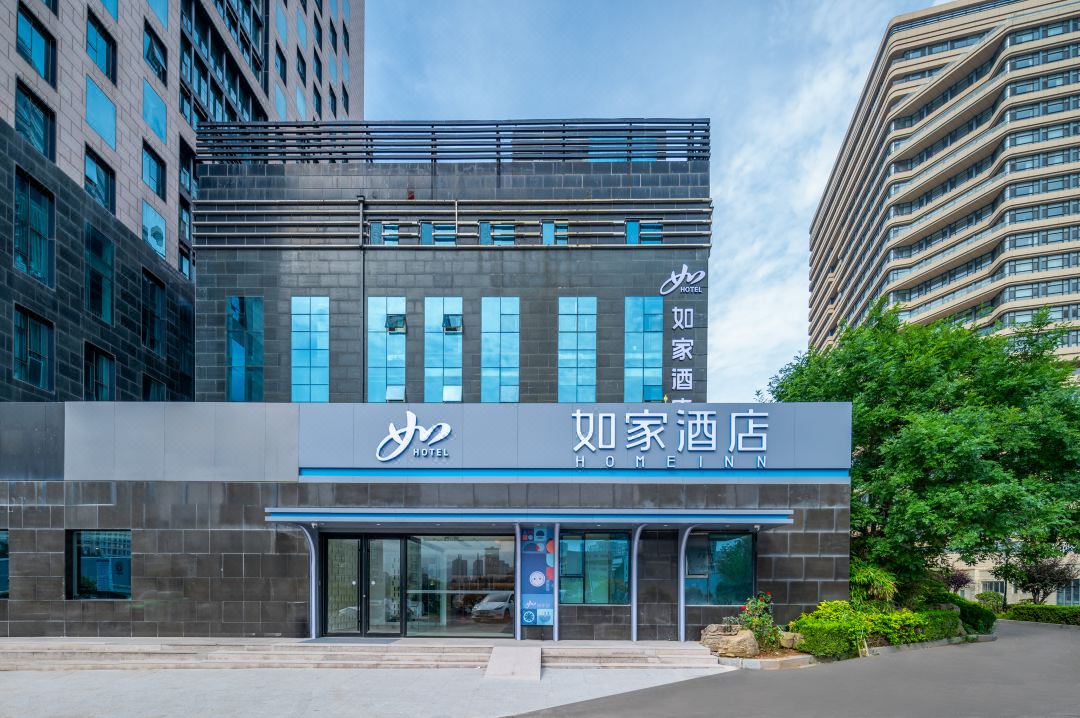 Homeinn · neo (Qingdao Stone Old Beach Haier Road)