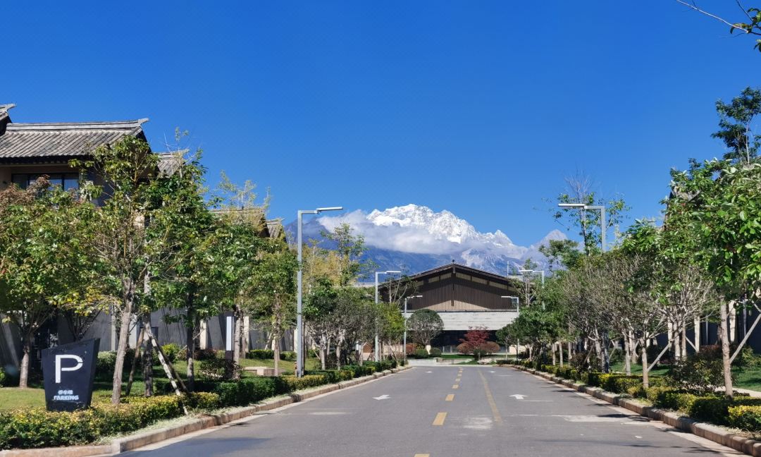 Yueshe · Echo Snow Mountain Scenic Resort Villa