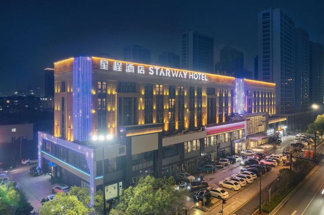 Starway Hotel (Hangzhou Qianjiang Shijicheng)
