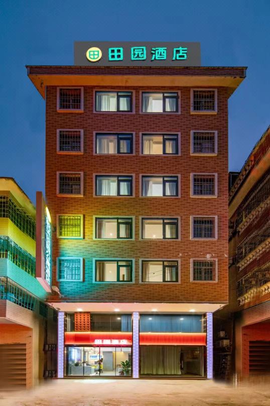 Tianyuan Apartment