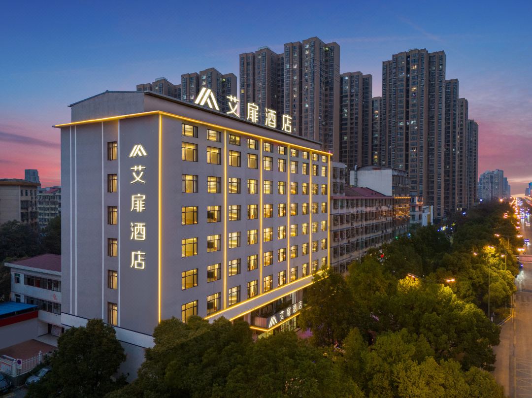 Elan Hotel
