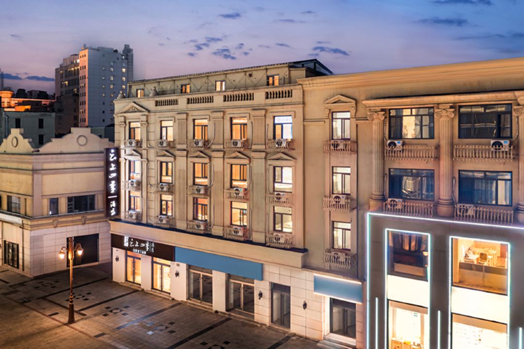 Yunshang Four Seasons Hotel, Binjiang Road Branch, Tianjin Railway Station