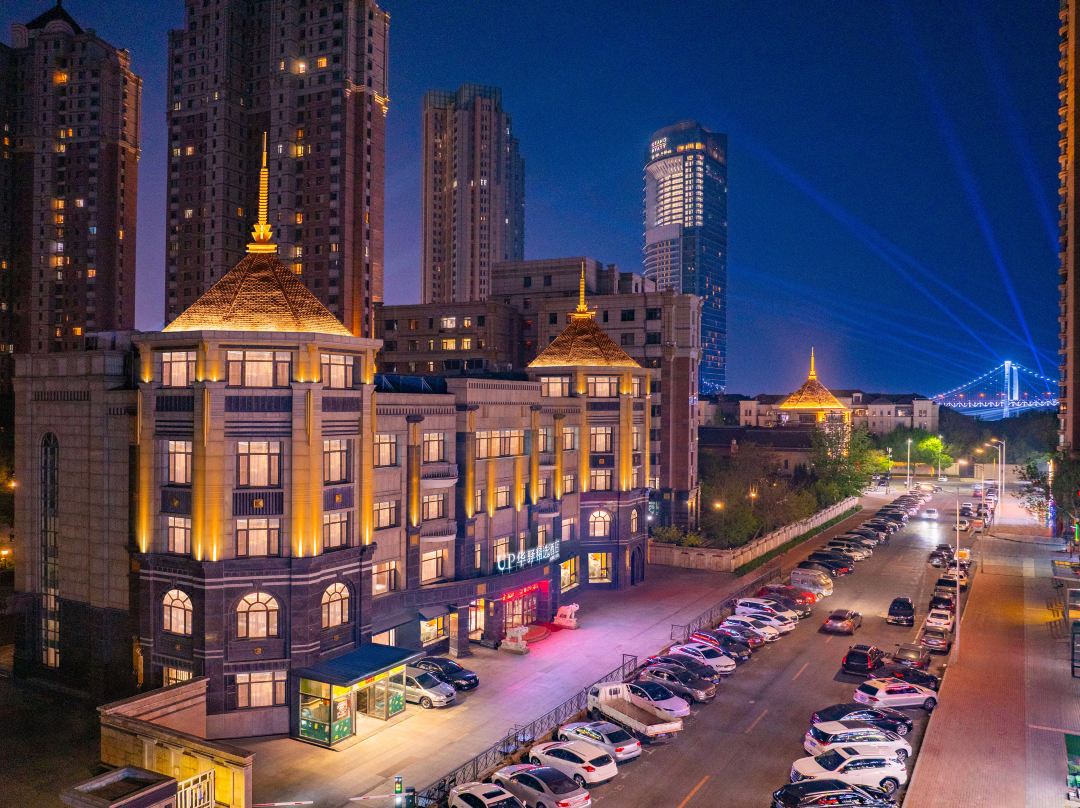 Huayi Selected Hotel (Dalian Xinghai Plaza Medical University Second Hospital Branch)