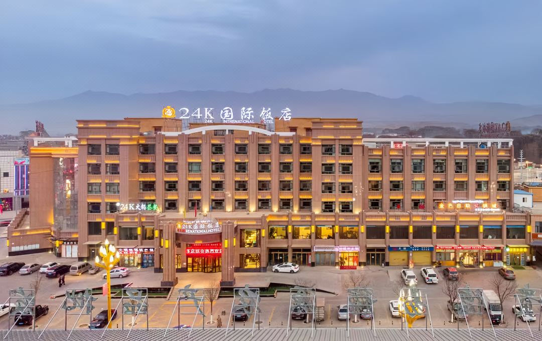 24K International Hotel
