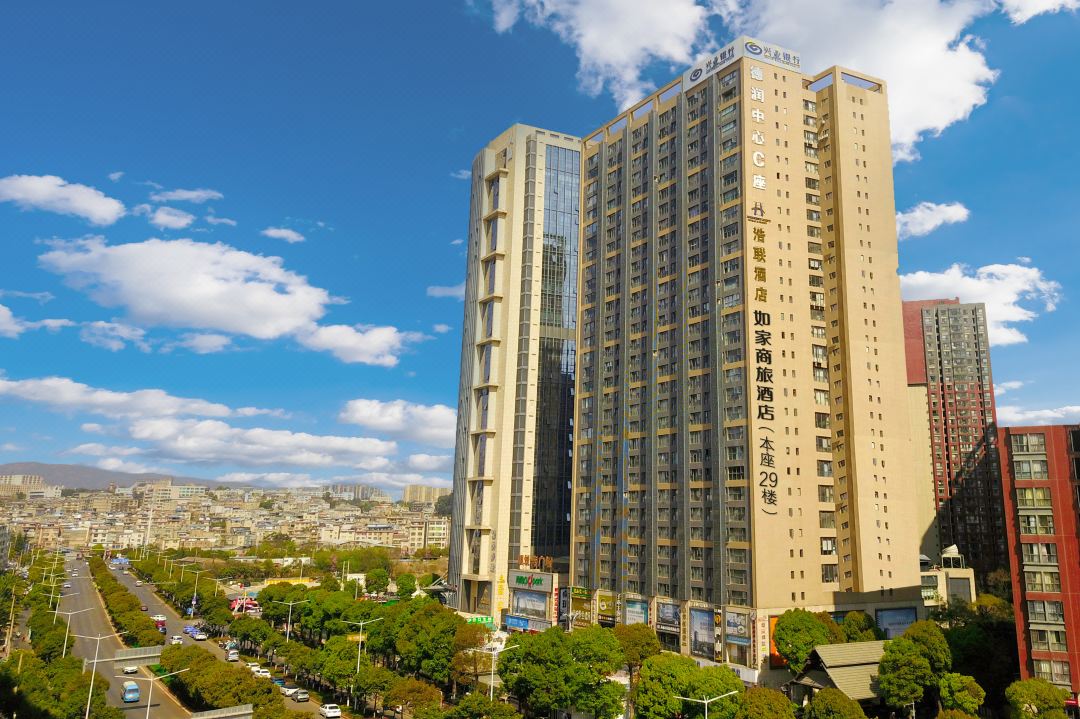 Homeinn Selected Hotel (Kunming Xiaokang Avenue Agricultural University)