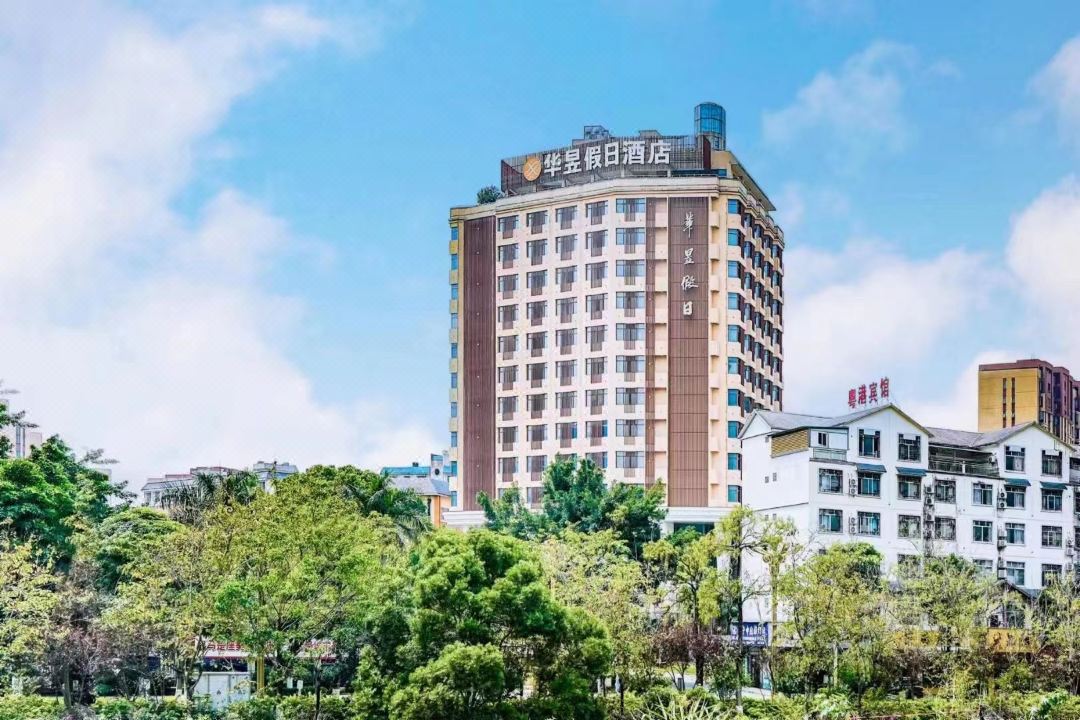 Huayu Holiday Hotel