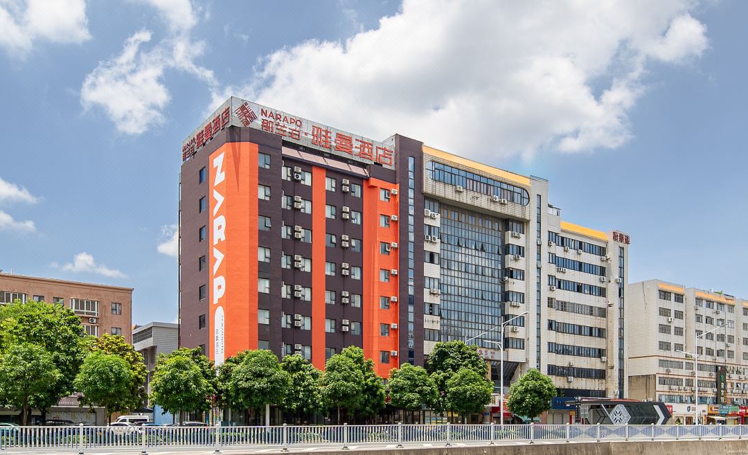 NARAPO Yaman Hotel