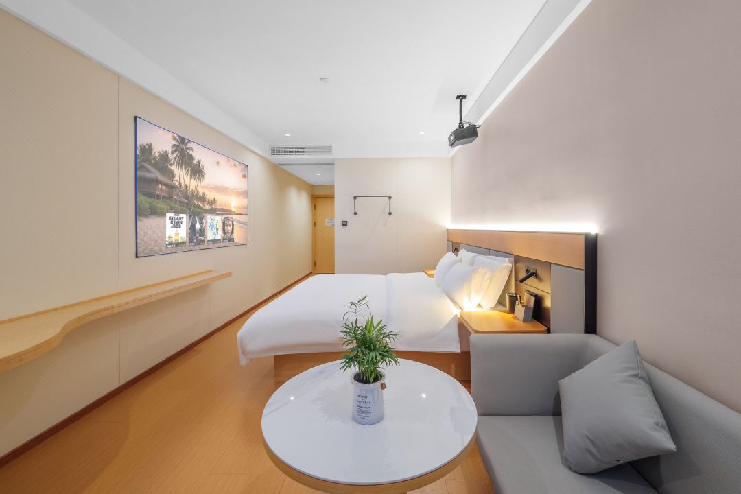Ximan Light Luxury Hotel
