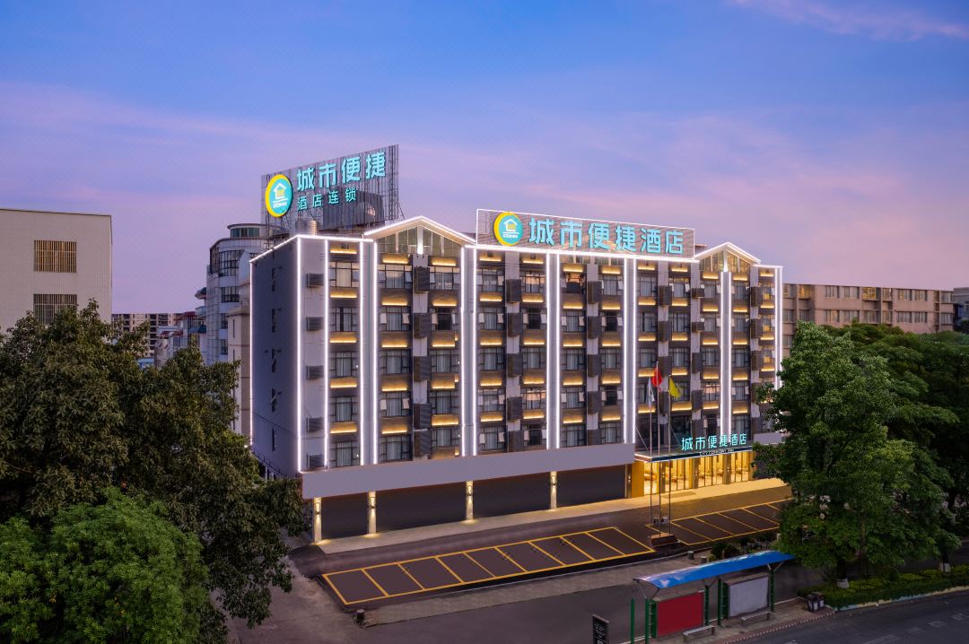 ity Comfort Inn (Guigang International Life Port High-Speed Rail Station Branch)