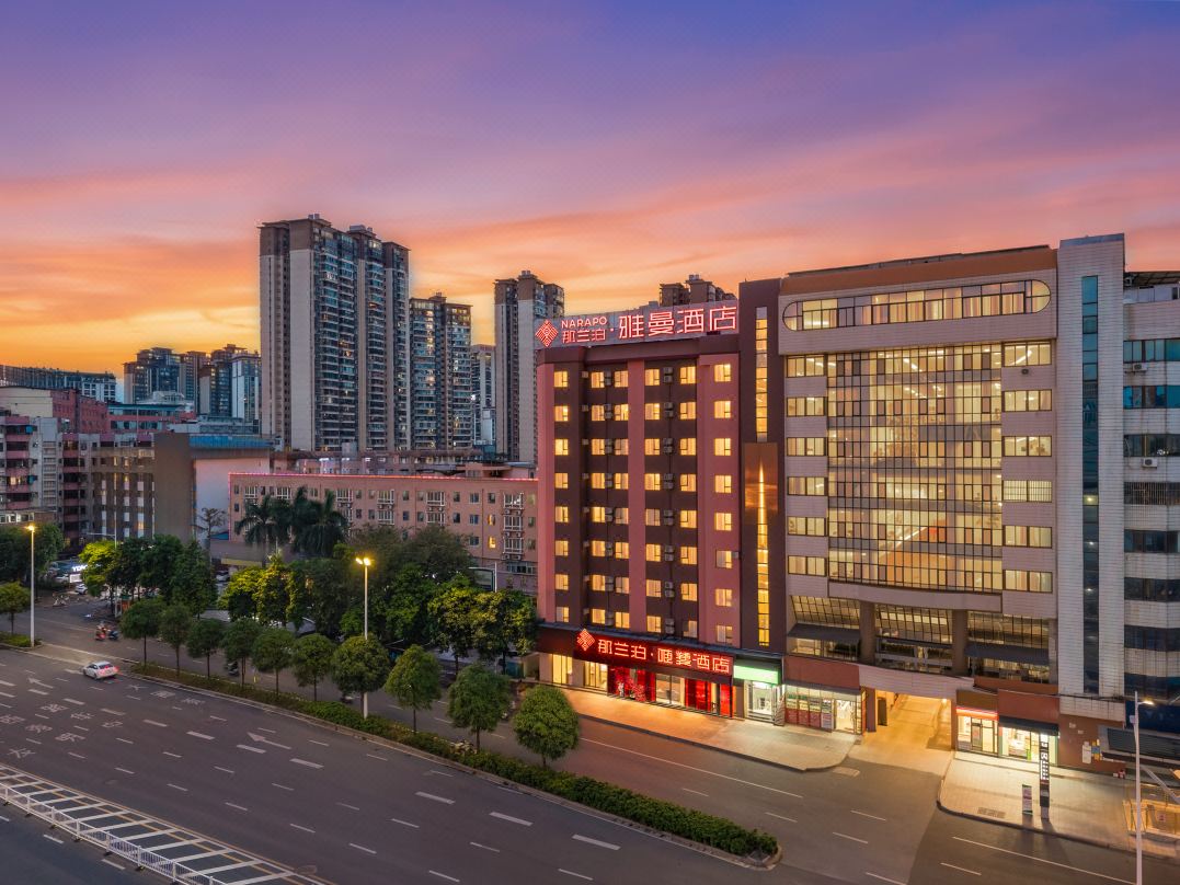 NARAPO Yaman Hotel