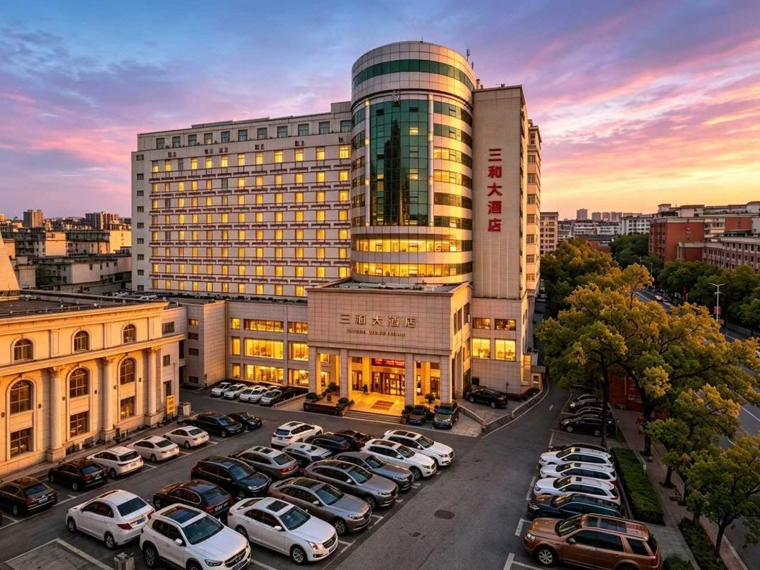 ChangSha Sanhe Hotel