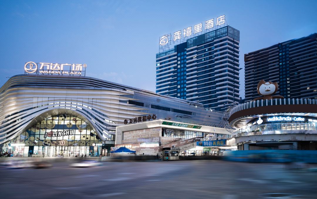 1st Floor, Building 2, Jinjie Apartment, Wanda Plaza, Zhuhui Linghu, Hengyang City