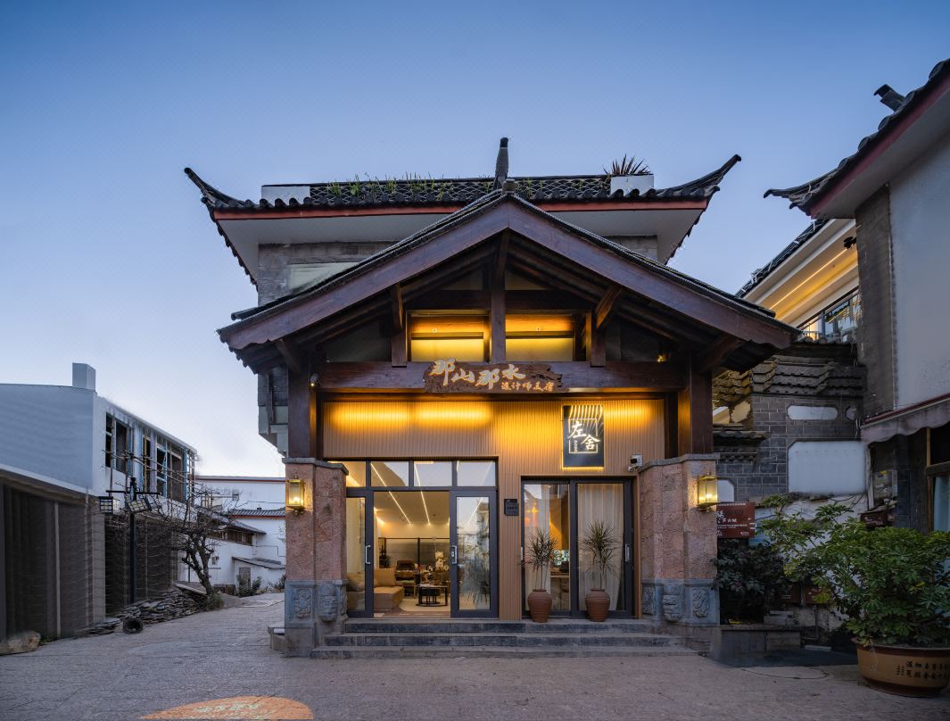 Lijiang Na Shan Na Shui Designer Meisu(Lijiang Ancient City Branch)