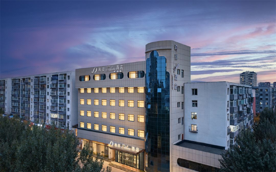 XANA Deluxe Hotel (Shenyang Zhongjie Palace Museum Xiaoheyan Morning Market Branch)