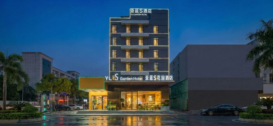 Yalan S Garden Hotel (Shenzhen Baoan Center Fanshen Subway Station Branch)