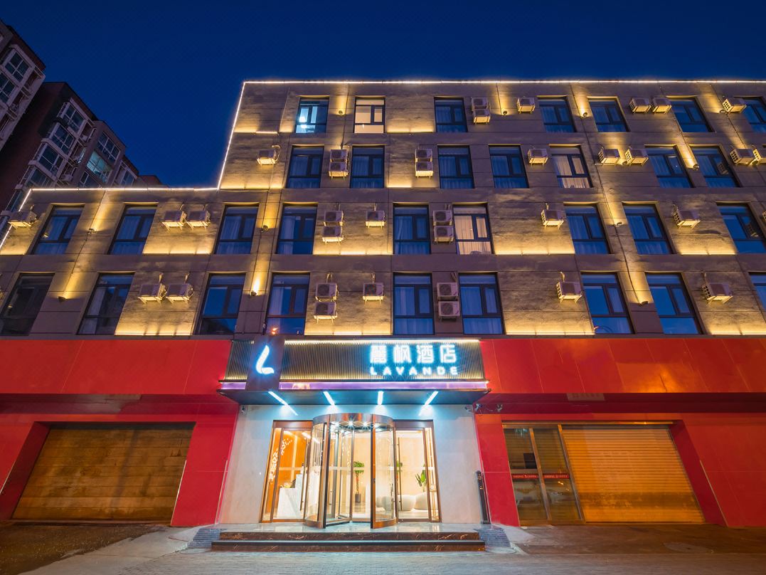 Lavande Hotel (Beijing South Railway Station Shiliuzhuang Subway Station)