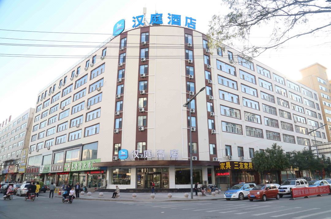 Hanting Hotel (Corning Street Subway Station Store)