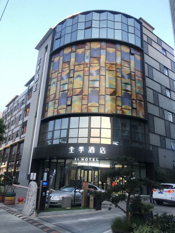 JI Hotel (Shanghai Xinzhuang)