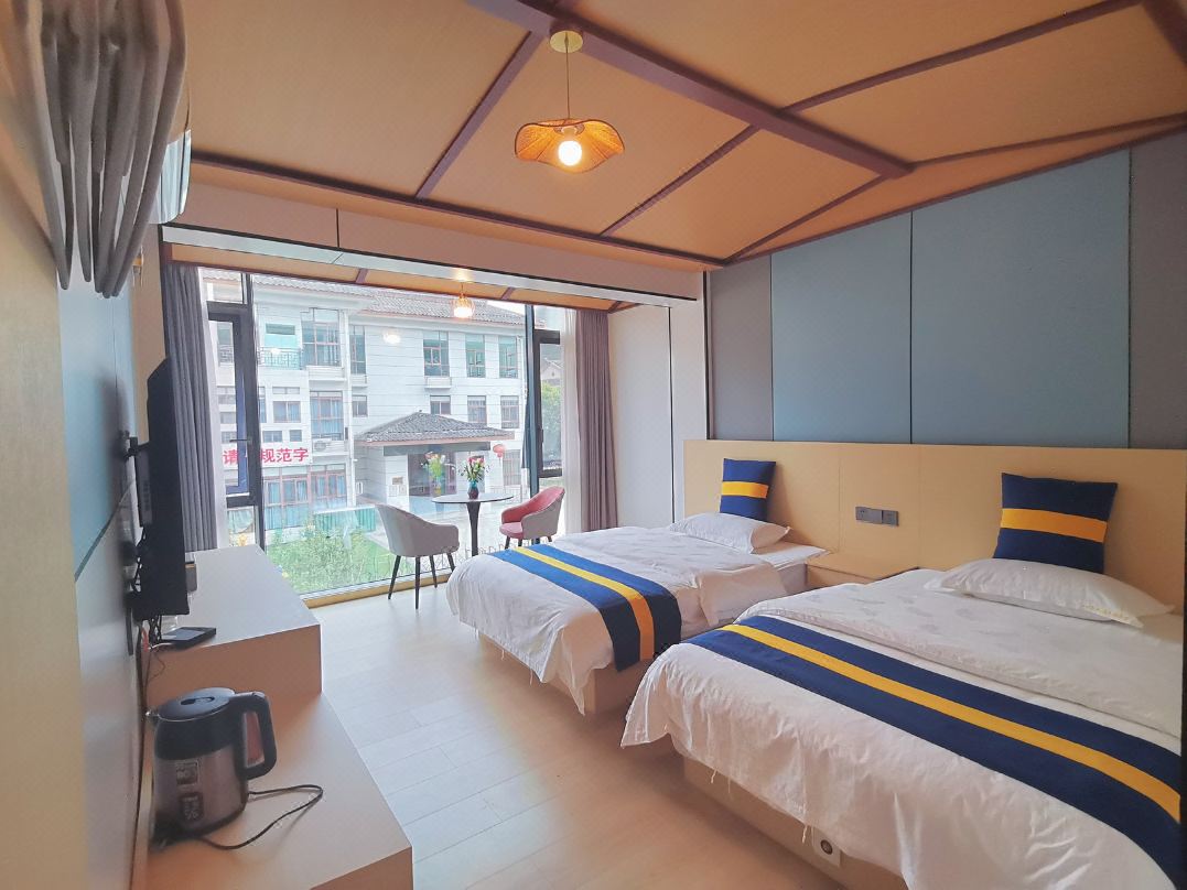 Libo Xiaoqikong Xinshan Boutique Stay (Ximen)