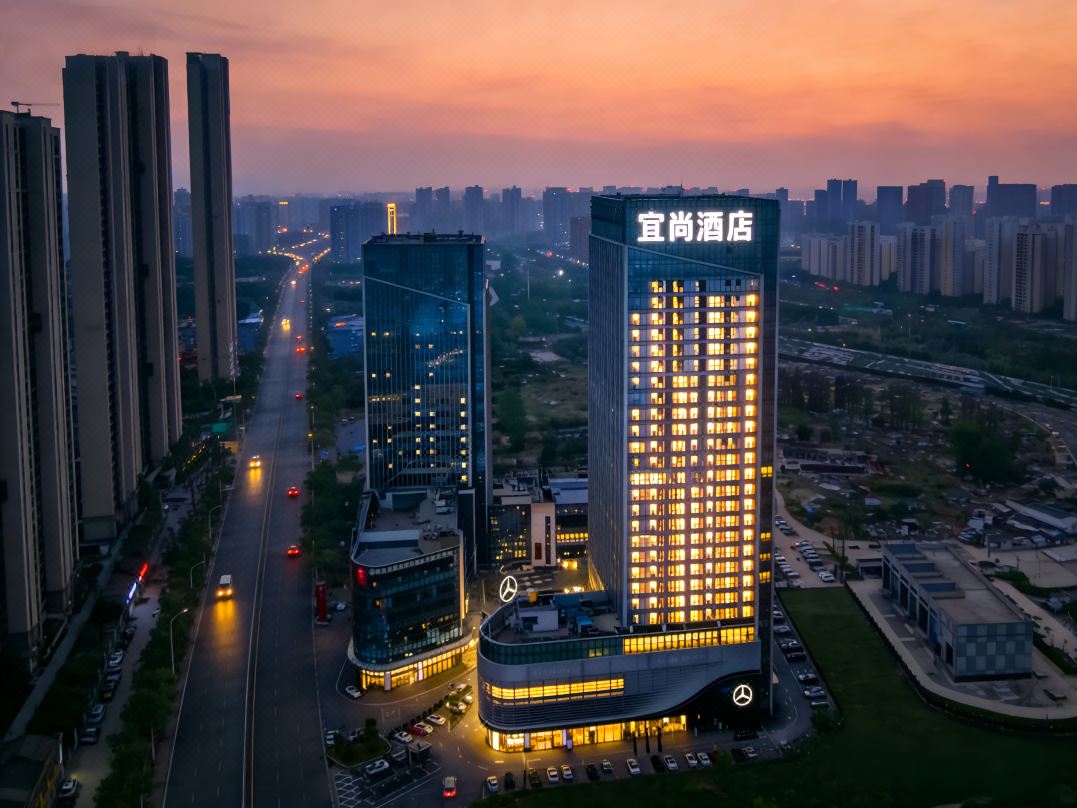 Echarm Hotel (Wuhan High-speed Railway Station Happy Valley)