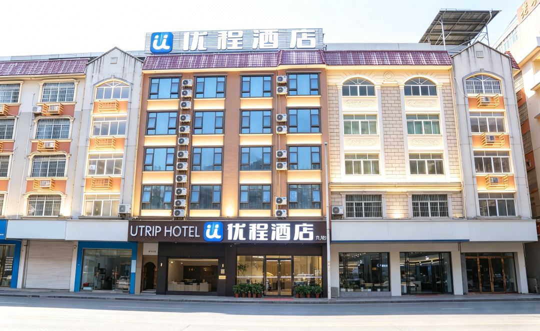 Unitour Hotel (Yulin Government & Wanda Plaza Branch)