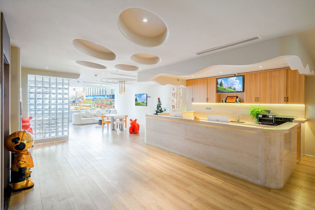 Mikobulu Hotel (Chunxi Road, Chengdu)