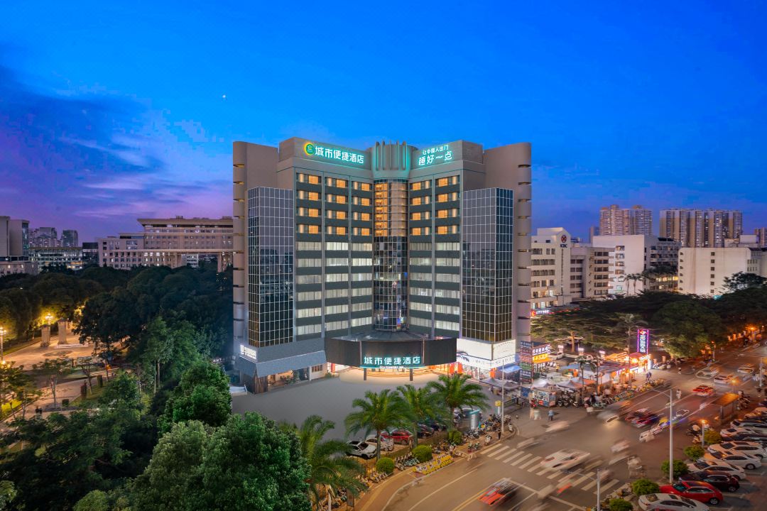 CCINN（Nanning Guangxi University）