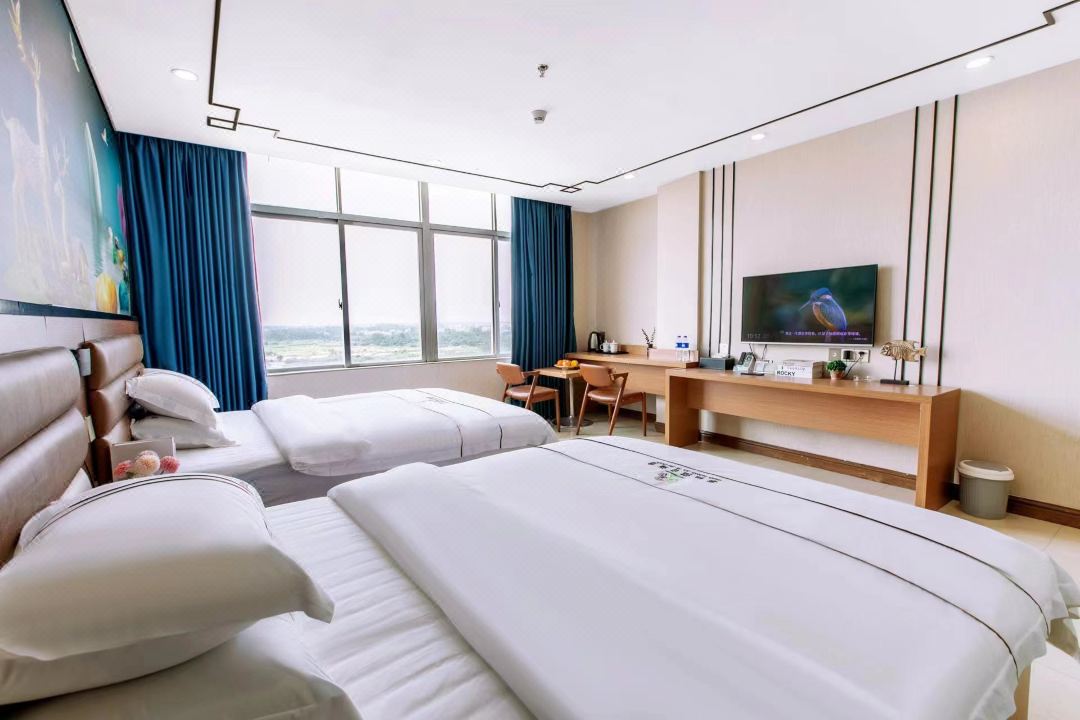 Guohong Holiday Hotel
