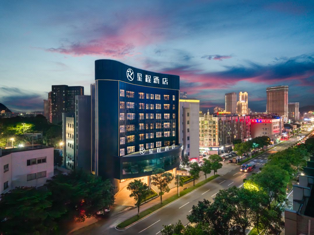 Starway Hotel (Jinlong Metro Station, Chencun, Shunde, Foshan)