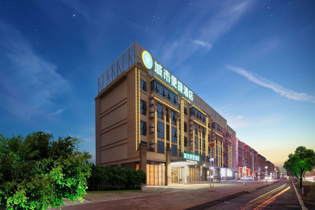 City Convenient Hotel (Jingxi Expressway,Lehuo City)