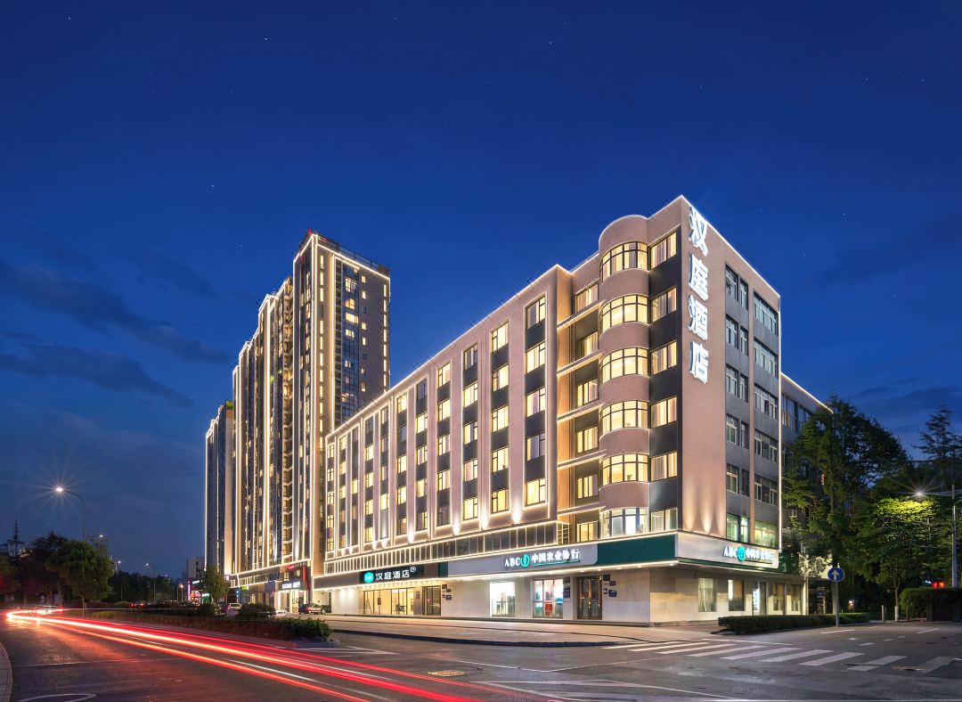 HanTing Hotel (Hangzhou East Railway Station)