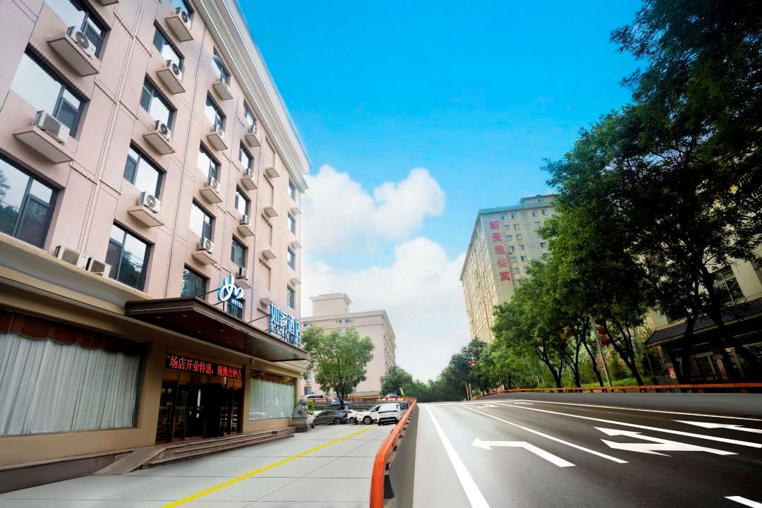 Homeinn Hotel (Yan'an Baota Mountain Wanda Plaza)