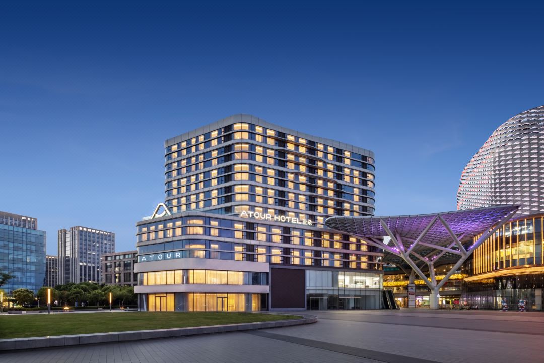 Atour S Hotel Hongqiao Center Shanghai
