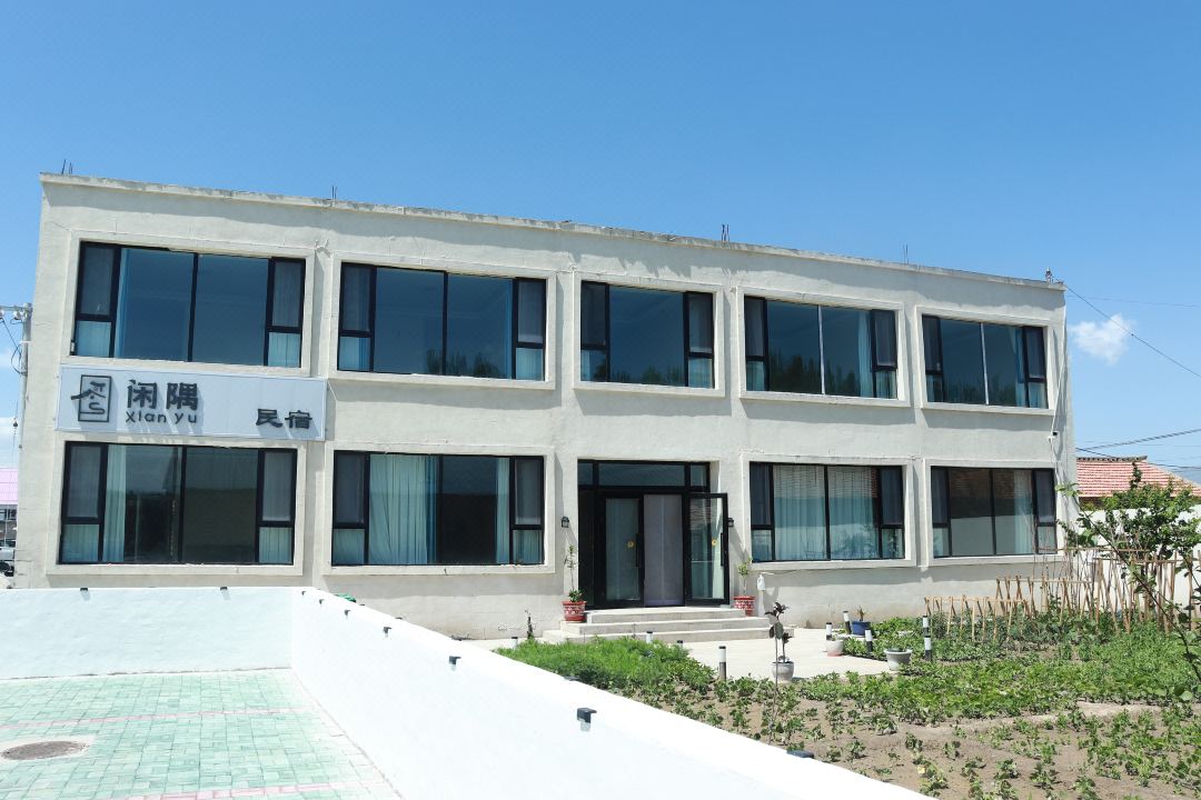 Tekes Xianyu Homestay