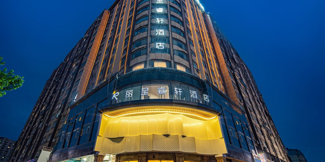 香城盛世大酒店