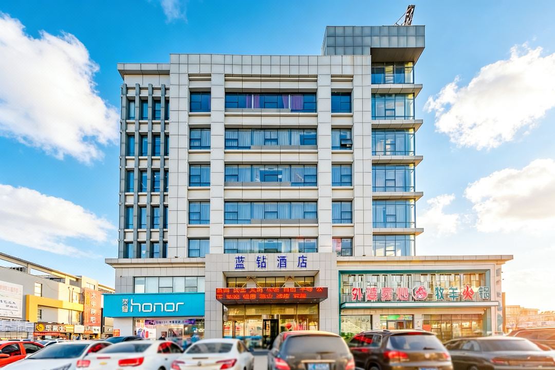 Blue Diamond Hotel
