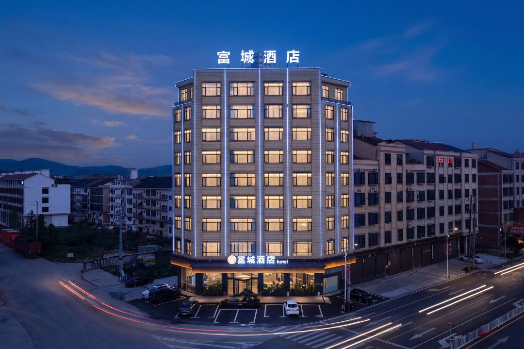 Liuyang Dayao Town Fucheng Hotel