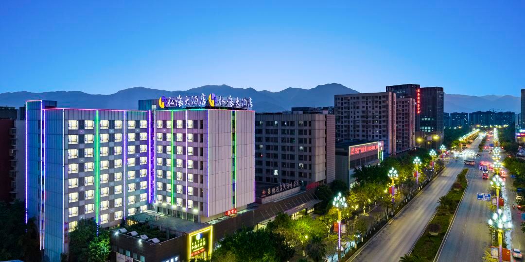 西昌弘海大酒店(西客站旅游集散中心店)