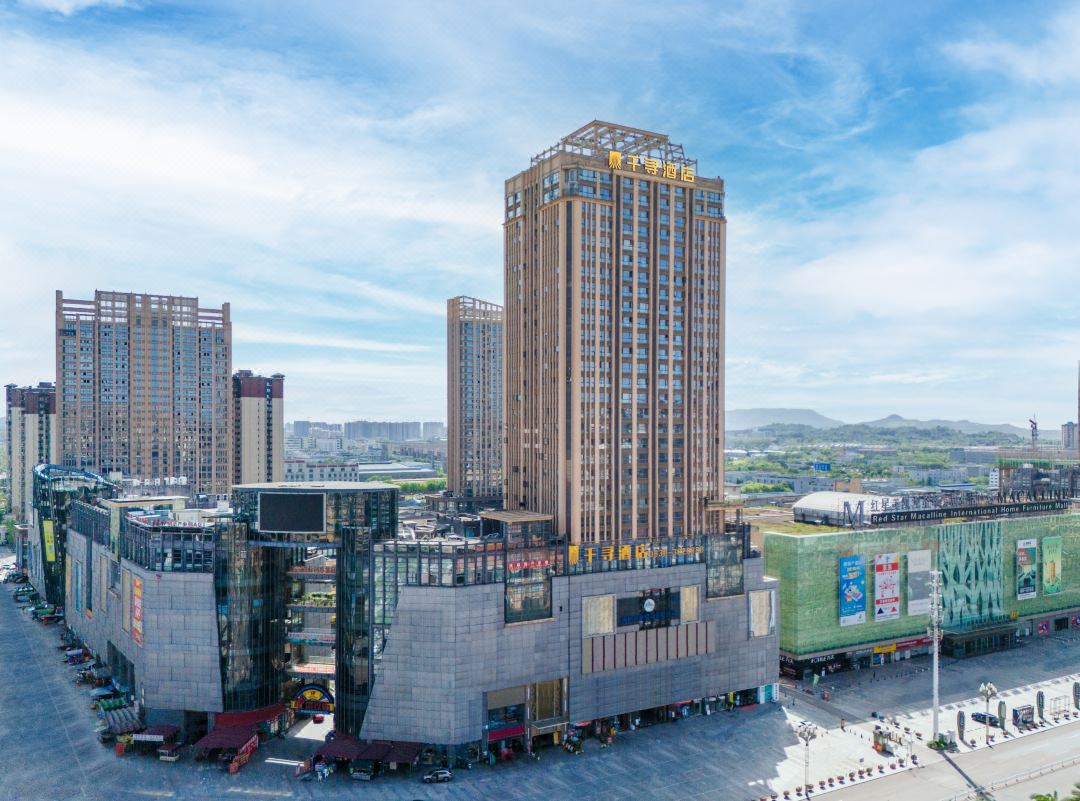 Qianxun Hotel