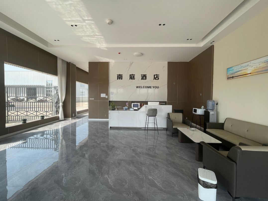 Nanting Convenience Hotel (Xiangyang Shuanggou Branch)