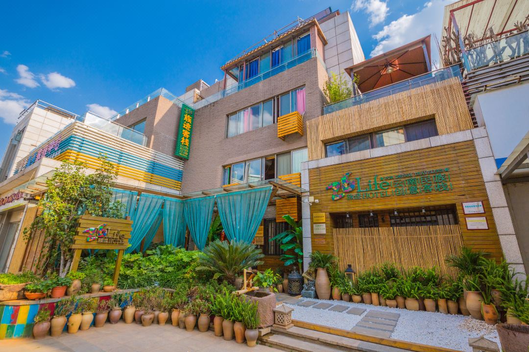 26 Life Hostel (Kunming Dianchi)