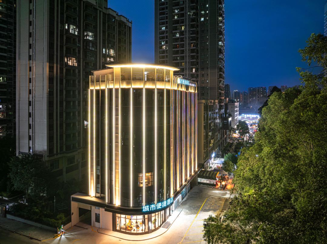 City Convenience Hotel (Huizhou Longhai 1st Road)